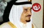 عکس؛ سفر در زمان؛ «ملک فهد، پادشاه عربستان در کنار نوه اش»؛ سال 1375