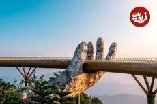 زیباترین پل‌های جهان؛ از نیویورک تا اصفهان