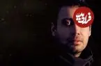 ببینید| بدل چاوشی در خیابان برای مردم می‌خواند! 