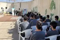 (عکس) سفر به تاریخ؛ «کودکان شرور تهرانی در اولین زندان مدرن ایران»؛ دهه 20