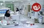 عکس| سفر زمان؛ تصویر جالبی از یک داروساز ایرانی پشت میز کارش؛ 90 سال قبل