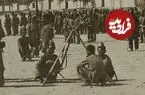 عکس| سفر زمان؛ عکس یادگاری «سربازان قاجاری» در میدان نقش جهان اصفهان