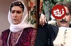 عکس| سفر در زمان؛ «ارباب و خانم بزرگ» سریال پس از باران بعد 24 سال در کنار خانواده شان 