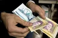 عیدی ۱۴۰۵ افشا شد؛ مبلغ عیدی کارگران و کارمندان چقدر است؟