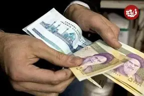 عیدی ۱۴۰۵ افشا شد؛ مبلغ عیدی کارگران و کارمندان چقدر است؟