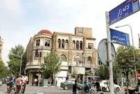(عکس) تهران قدیم؛ «ماست فروش تهرانی با تغارهایش در لاله زار»؛ سال 1310