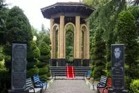 تصاویر؛ معرفی آرامگاه دکتر محمد معین؛ استاد لغت نامه نویسی ایران