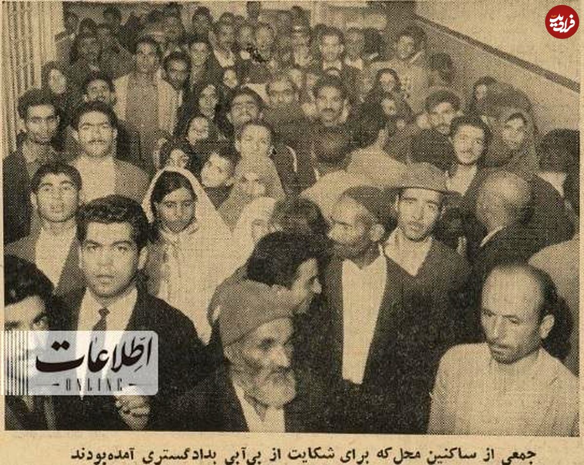 ( عکس) در وحیدیه تهران مردم بی‌آب ماندند 