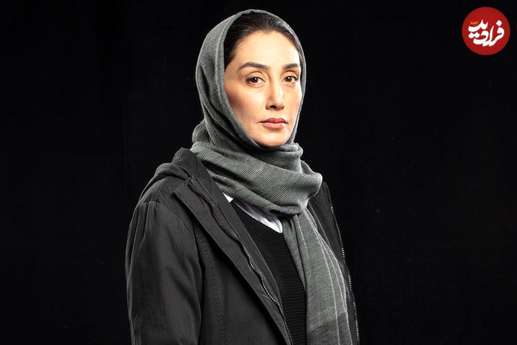 (عکس) تیپ و چهره جدید «هدیه تهرانی و لاله مرزبان» در 52 و 30 سالگی
