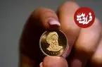 قیمت سکه امامی و سکه بهار آزادی امروز سه شنبه 23 تیر 1405
