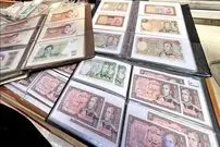 این اسکناس‌ها قیمتی شدند؛ قیمت سکه شاهی چند؟