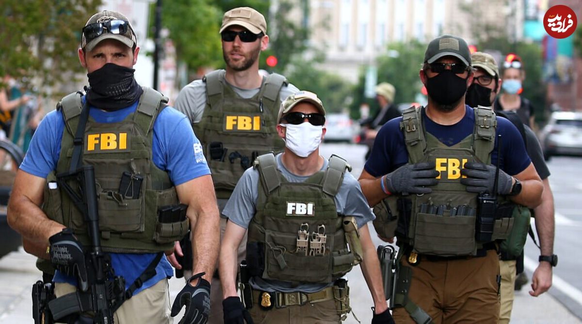 (عکس) ارتش آهنین FBI وارد میدان می‌شود