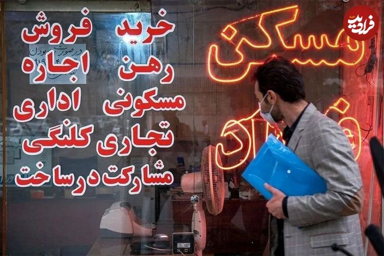 جدول؛ تابستان سرد بازار اجاره؛ تشدید رکود در بازار مسکن