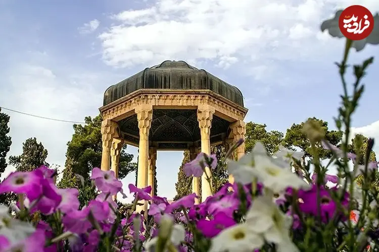 فال حافظ امروز چهارشنبه 8 بهمن 1404