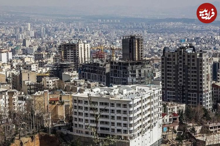 جدول؛ خرید خانه تا ۴ میلیارد در تهران؛ کدام مناطق هنوز واحد کوچک و قابل سکونت دارند؟