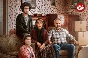 نقد سریال «گل سنگ»؛ معمایی که به سرانجام نرسید