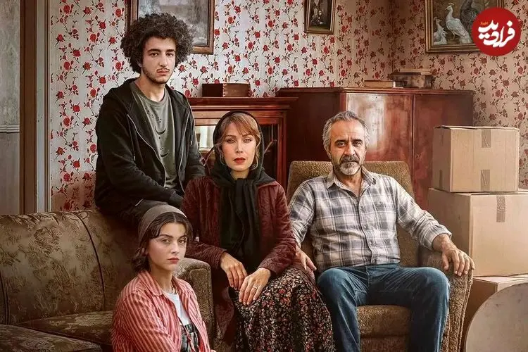 نقد سریال «گل سنگ»؛ معمایی که به سرانجام نرسید