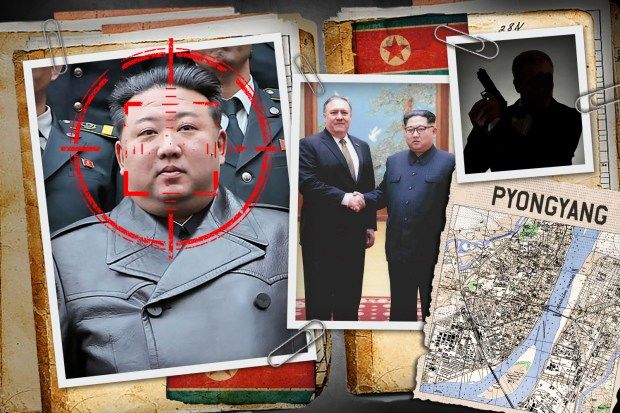 افشای جزییات نقشه ترور رهبر کره شمالی با مواد رادیواکتیو که در آخرین لحظه ناکام ماند