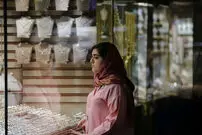 قیمت طلا امروز سه‌شنبه ۱۵ اردیبهشت ۱۴۰۵