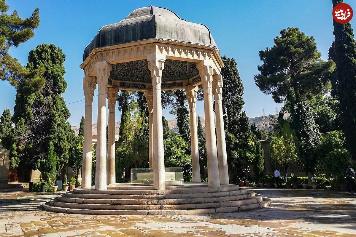 فال حافظ امروز سه شنبه 22 مهر ماه 1404
