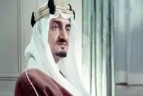 سفر در زمان؛ قتلی که عربستان سعودی را تکان داد؛ پادشاهی که هنگام بوسیدن برادرزاده‌اش ترور شد