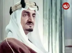 سفر در زمان؛ قتلی که عربستان سعودی را تکان داد؛ پادشاهی که هنگام بوسیدن برادرزاده‌اش ترور شد