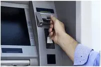 سقف انتقال کارت به کارت تغییر کرد؟ /اعلام جزئیات