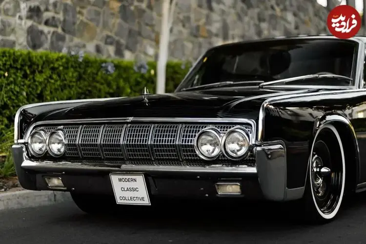 تصاویر| یک نمونه خاص از لینکلن کانتیننتال ۱۹۶۴؛ خودروی کلاسیک مافیایی با استایل دهه ۶۰ میلادی 