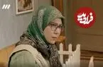 عکس| سفر در زمان؛ «مادر دکتر رویا مرزبان» سریال کلینیک رویا در جشن تولد 50 سالگی اش؛ سال 1403