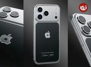 عکس| به مناسبت ۵۰ سالگی اپل؛ کاویار از آیفون ۱۷ پرو با تکه‌ای از لباس استیو جابز رونمایی کرد