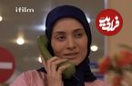 عکس؛ سفر در زمان؛ «صدیقه اقدسیان» سریال بچه مهندس 1 در 35 سالگی؛ سال 1403