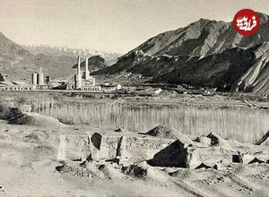 تصاویر؛ سفر در زمان؛؛ کارخانه قدیمی سیمان ری