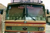 (عکس) پخش موسیقی در اتوبوس مسافری ممنوع شد