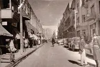 دو عکس قدیمی و جالب از خیابان لاله زار تهران؛ 76 سال قبل