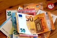قیمت یورو امروز سه شنبه 11 فروردین 1405