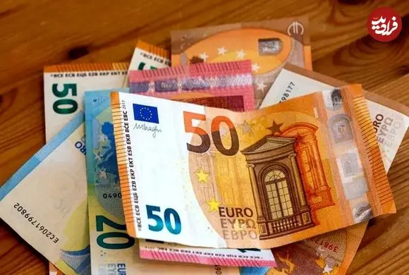 قیمت یورو امروز سه شنبه 11 فروردین 1405
