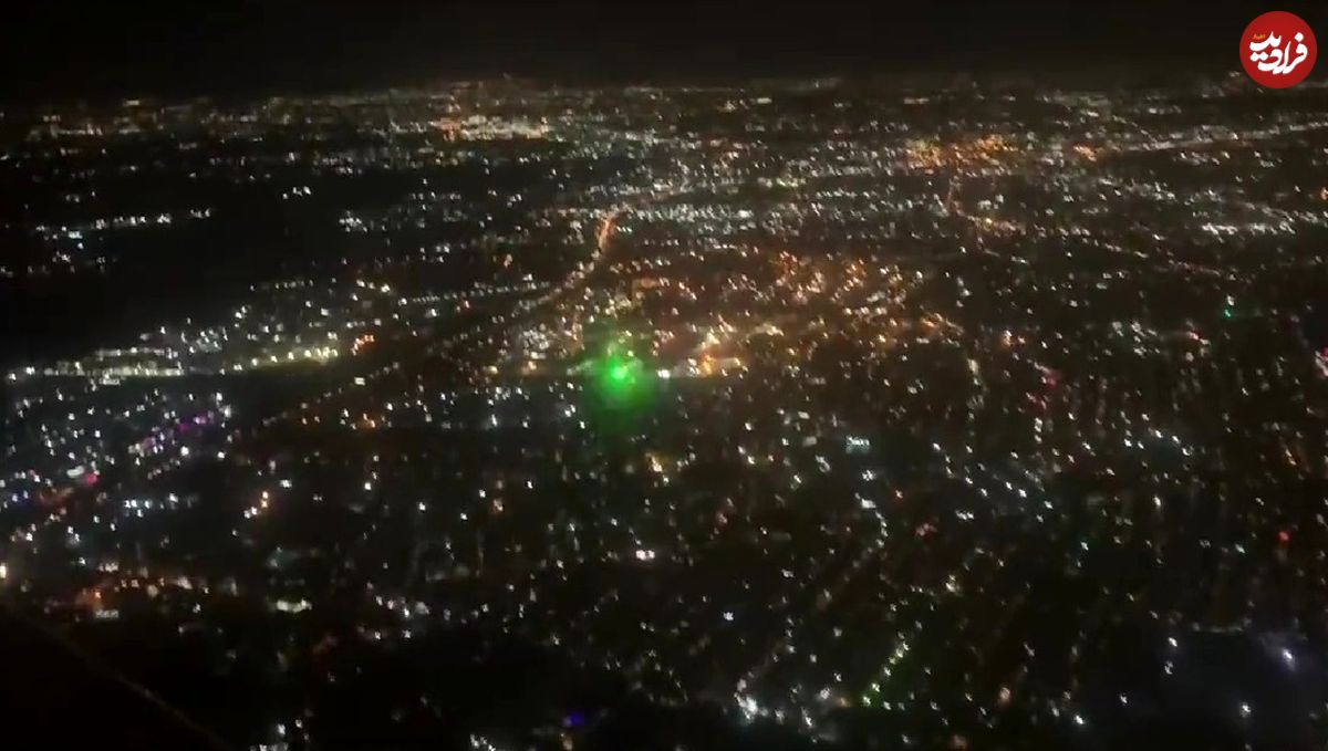 (ویدئو) انداختن لیزر روی هواپیمای مسافربری در آسمان تهران