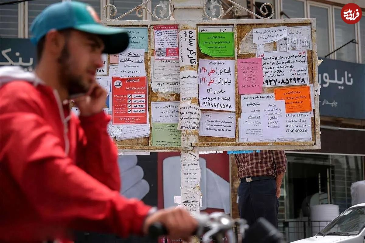 راز بقای کارگران زیر سایه تورم