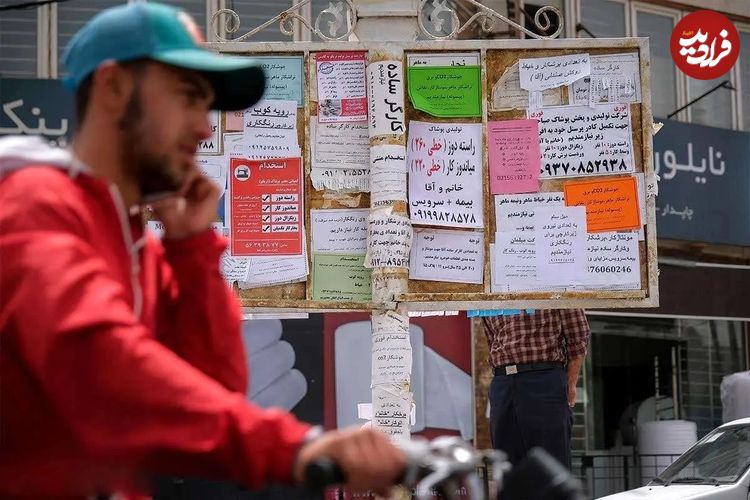 راز بقای کارگران زیر سایه تورم