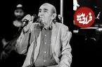 عکس| سفر زمان؛ ایرج خواجه امیری در کنار همسر و دخترش؛ سال 1403