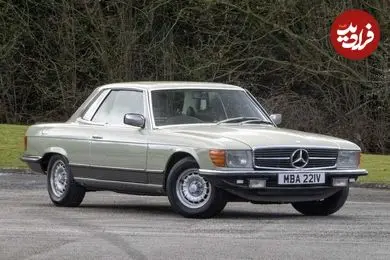 تصاویر| مرسدس بنز اتاق شکاری 450SLC؛ یک خودروی لوکسِ 54 ساله