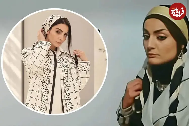 عکس| السا فیروزآذر، بازیگر «سوپراستار» با استایلی خاص در قاب عکاسی مدلینگ