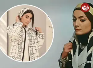 عکس| السا فیروزآذر، بازیگر «سوپراستار» با استایلی خاص در قاب عکاسی مدلینگ
