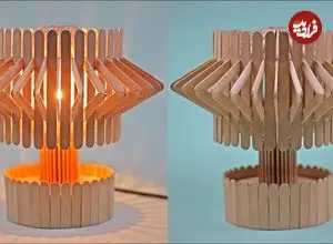 ببینید| فرآیند درست کردن یک فانوس تزئینی زیبا با چوب بستنی در خانه