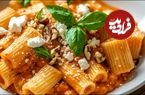 ببینید؛ طرز تهیه یک پاستای مدیترانه ای مخصوص تابستان در 5 دقیقه!
