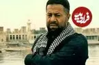 عکس| سفر زمان؛ «شهناز تهرانی و حسین گیل» در نمایی از فیلم حرمت رفیق؛ سال 56