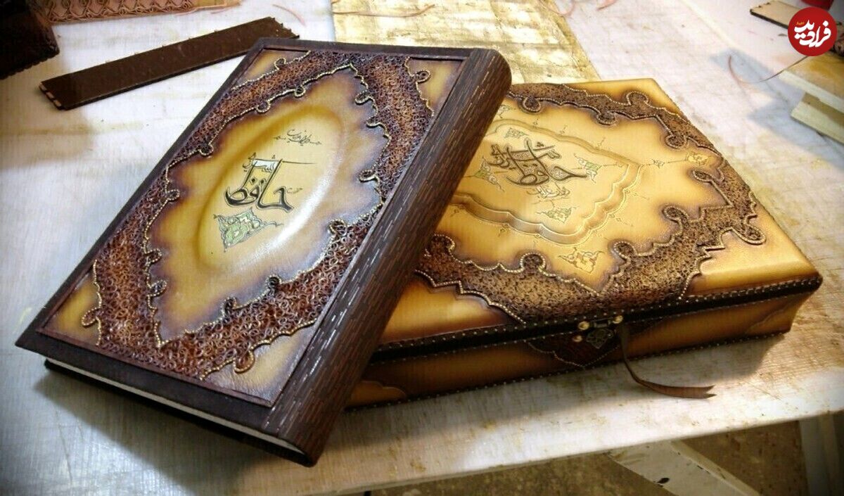 فال حافظ امروز شنبه یک شهریور ماه 1404