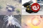 (ویدئو) نابودی سیستم موشکی ۱۰۰ میلیون دلاری روسیه در حمله اوکراین