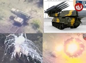 (ویدئو) نابودی سیستم موشکی ۱۰۰ میلیون دلاری روسیه در حمله اوکراین