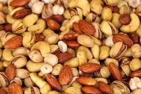 قیمت رسمی هر کیلوگرم آجیل مخلوط شب یلدا چقدر اعلام شد؟
